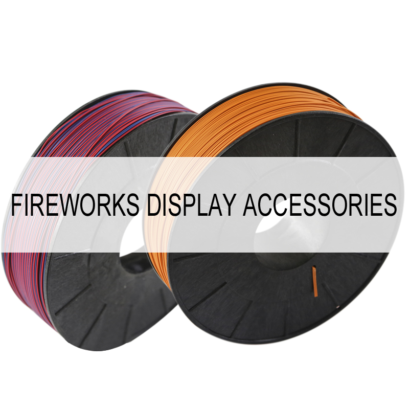 China , supplier - LIUYANG HAPPINESS FIRING SYSTEMS CO., LTD